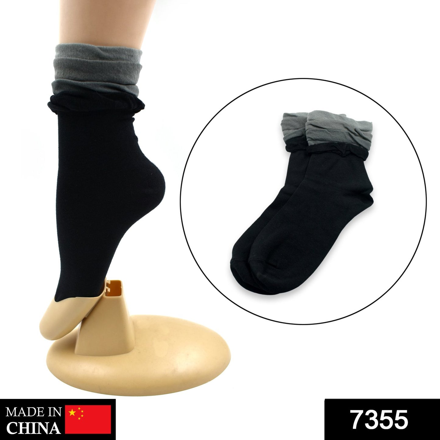 Breathable Socks (1 Pair)