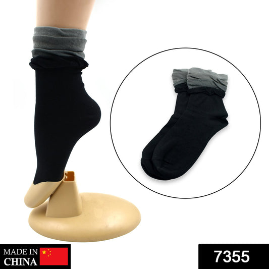 Breathable Socks (1 Pair)