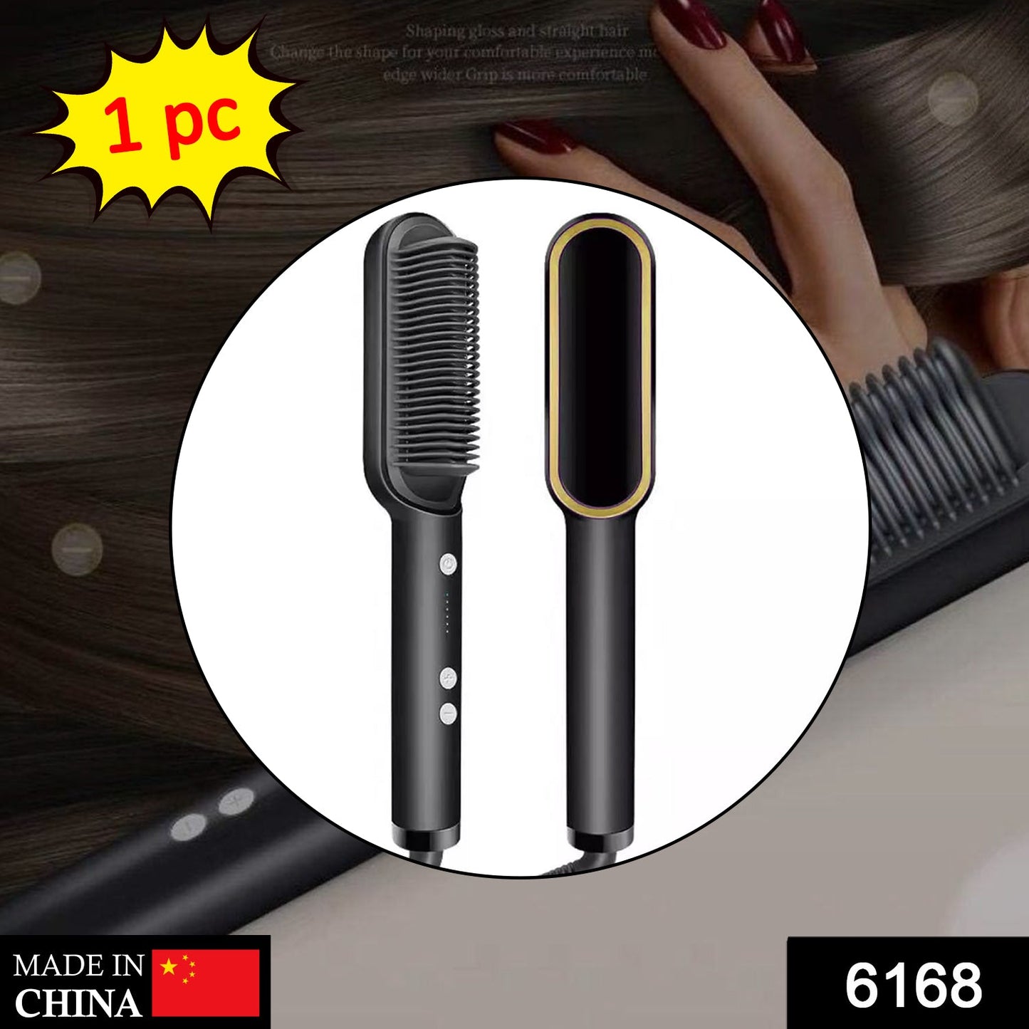 Hair Straightener with Massager