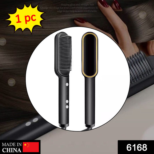 Hair Straightener with Massager