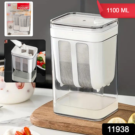 2 In 1 Multifunctional Yogurt Strainer With Storage Container